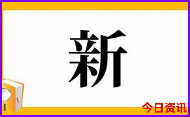 中国推荐旅游的城市