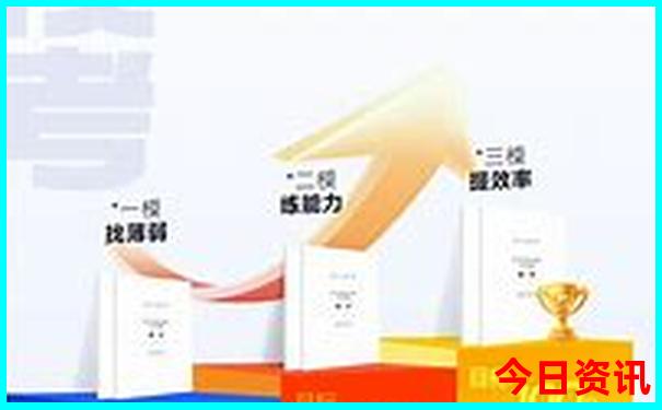 暑假带孩子去哪里旅游最好国外