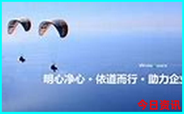 北京2天游玩攻略自由行