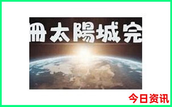 九江夏天适合旅游的地方