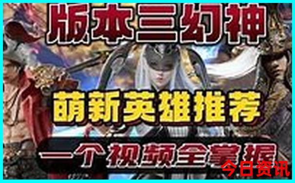 杭州十大旅游景点