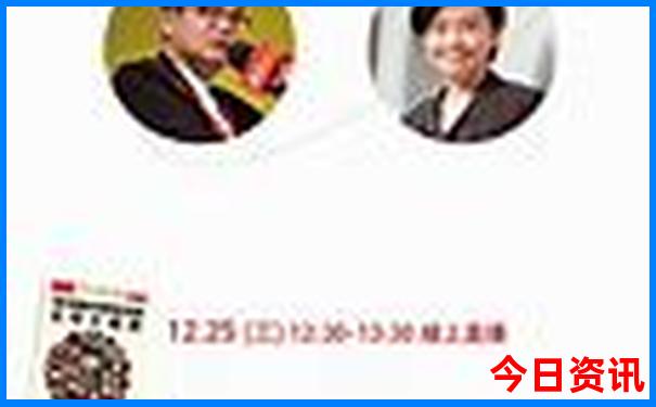 最适合老人旅游的地方