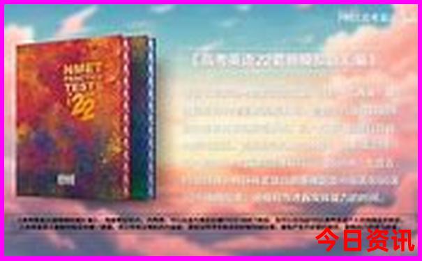 从甘肃自驾游新疆最佳路线