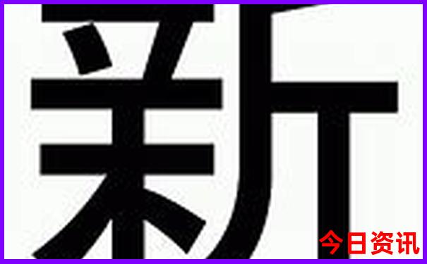 六盘水有什么好玩的地方旅游景点