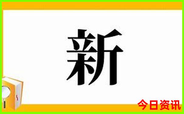 丹东旅游景点排名一览表