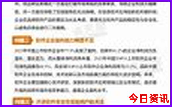 南方旅游景点排行榜前十名