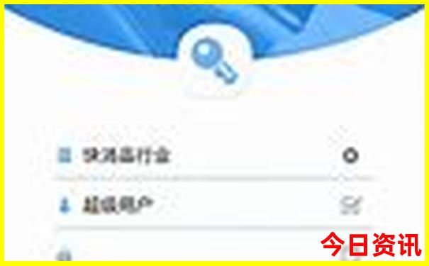 新澳门开奖现场 开奖结果