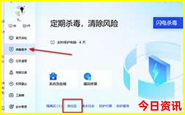 旅游景点哪里好玩的地方