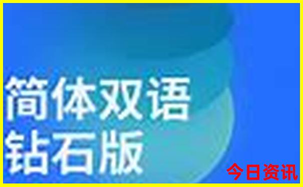 新澳今天晚上9点30分开门吗香港