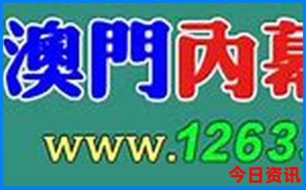 桥头生态园有什么好玩的地方景点
