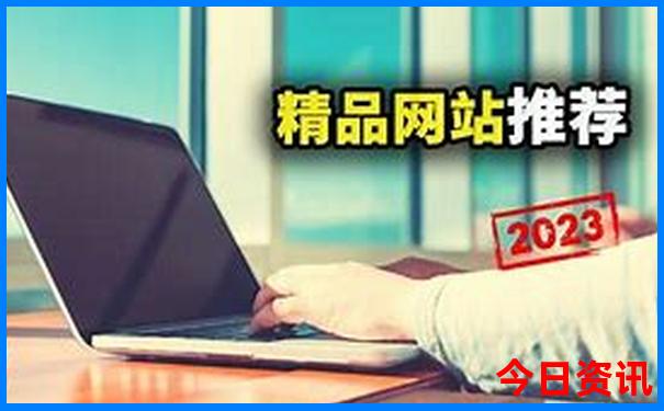 北京那里好玩的地方