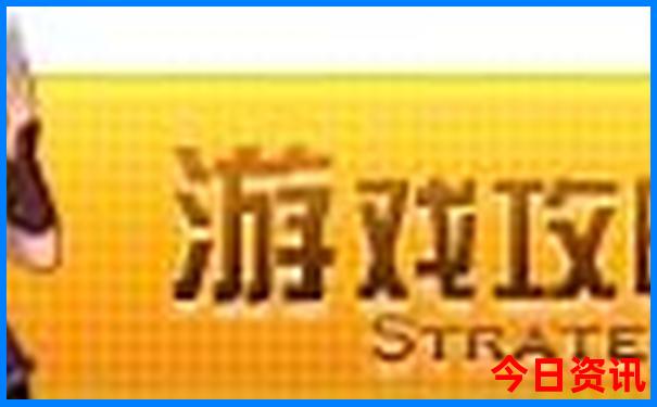斯里兰卡十大必去景点