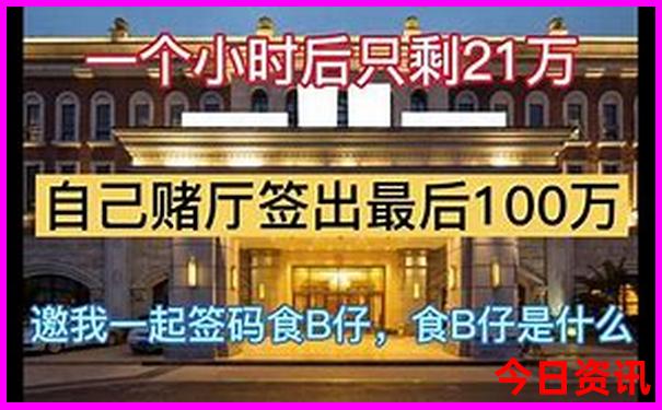 无锡市旅游景点排名前十名