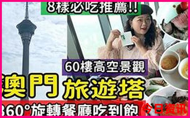 成都出发五日游最佳路线推荐