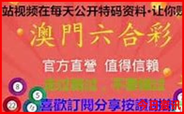 旅顺旅游景点大全
