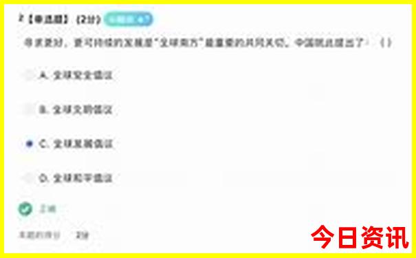贵阳带小孩必去的地方