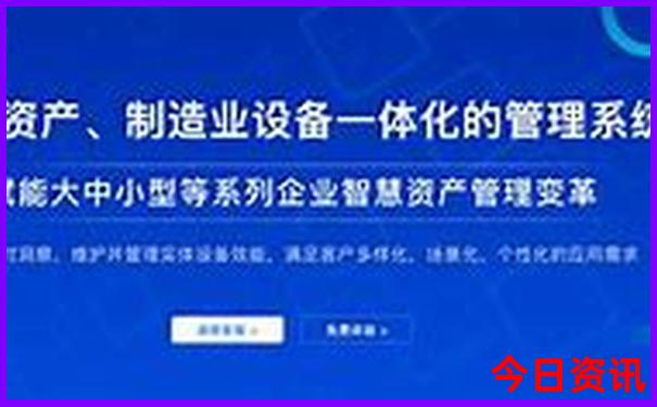 中国10大aaaaa景区