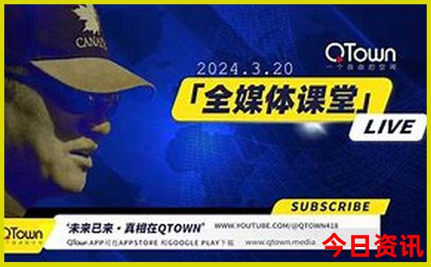 京山自驾游免费去哪里玩