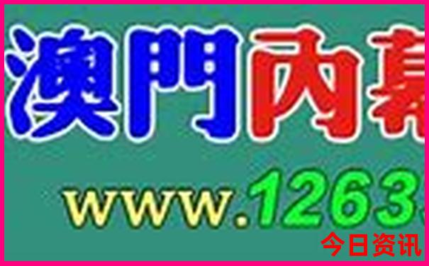 哈尔滨往北走有什么旅游景点