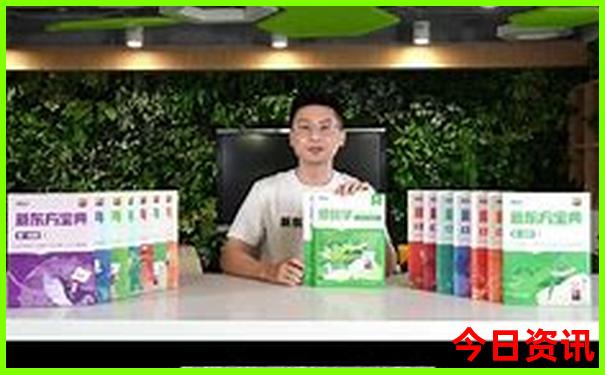 8月份去哪玩最好
