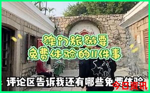 世界潜水胜地排行榜
