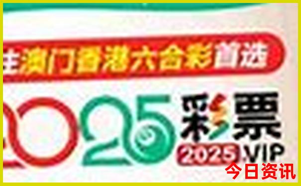 南平景点排行榜前十名