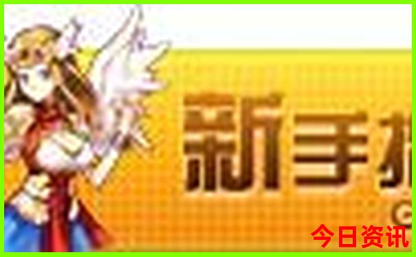 武汉夏天最凉快的地方