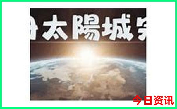 暑假合肥带孩子去哪里玩