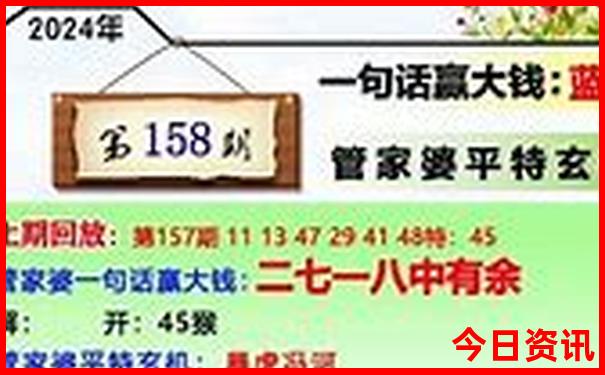 现在这个季节哪里适合旅游