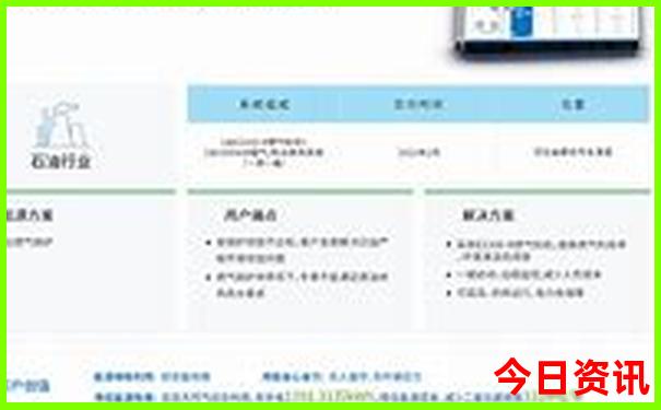 七八月云南适合玩的地方
