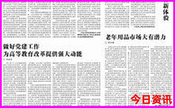 山西旅游攻略自由行最佳线路图