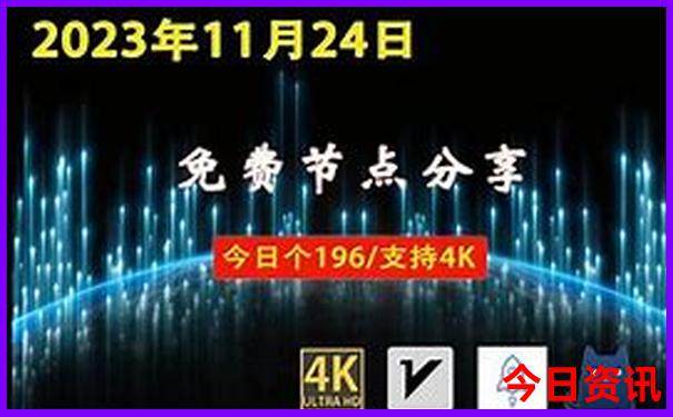 2025全年领取入口免费资料入口大全全新推荐深度揭秘-2025新澳门精准正版图库